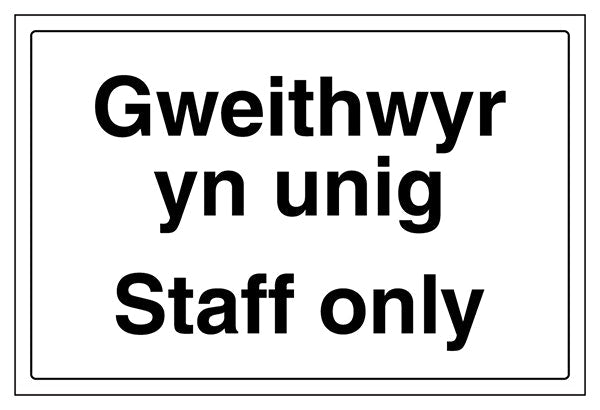 Welsh English Staff Only