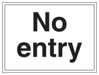 No Entry White - Large Landscape