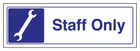 Garage - Staff Only - Landscape