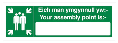 Welsh/English Sign - Your Assembly Point Is With Blank - Landscape